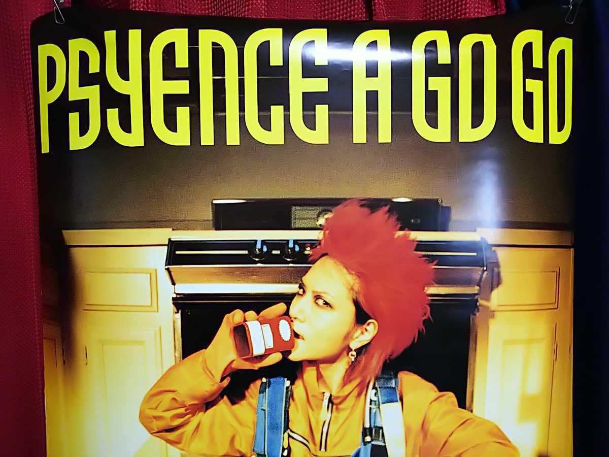 hide 特大ポスター PSYENCE A GO GO / HIDE YOUR FACE hide with