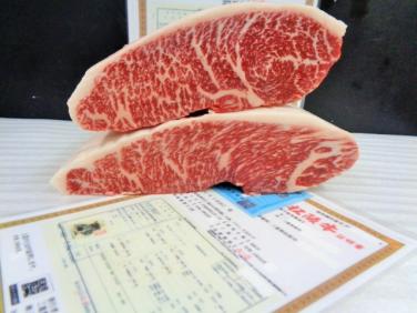 ◆◇松阪牛A５牝　特選いちぼ（厚切り用）　１，５２ｋｇ　◇◆ ◇◇ 松阪牛A５牝 １，９３ｋｇ 100g×1枚～ A5等級松阪牛イチボステーキ 1.6