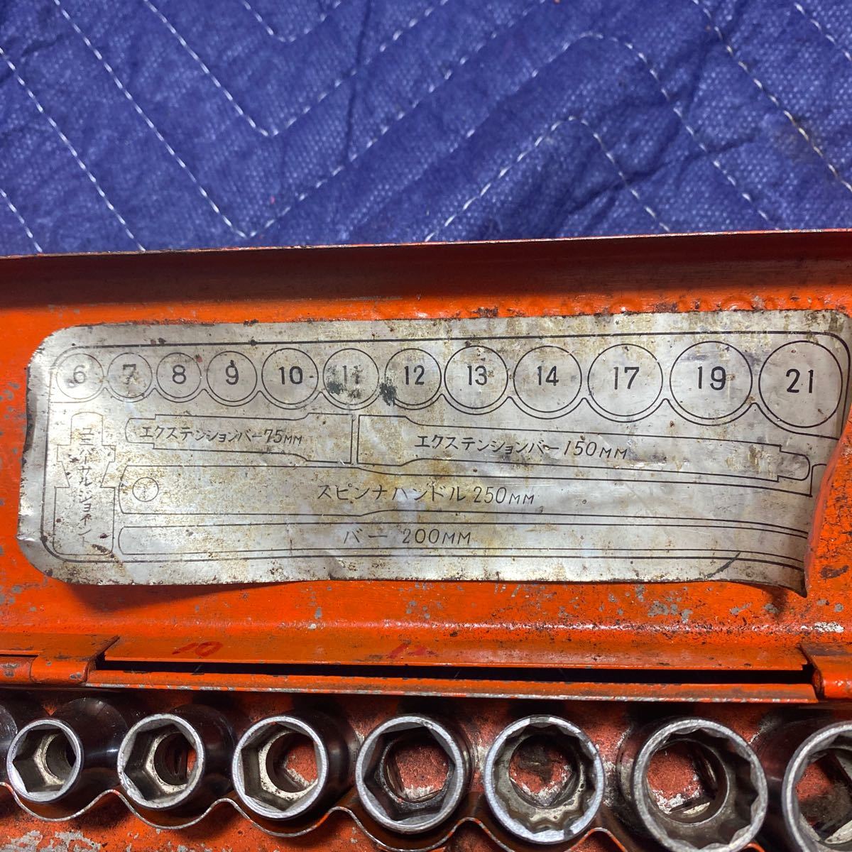 EWF-60 【中古】ENDO EW-60 スプリングバランサー スプリング