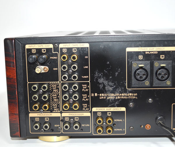 ☆SANSUI サンスイ AU-α707DR プリメインアンプ☆