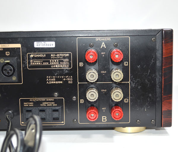 ☆SANSUI サンスイ AU-α707DR プリメインアンプ☆