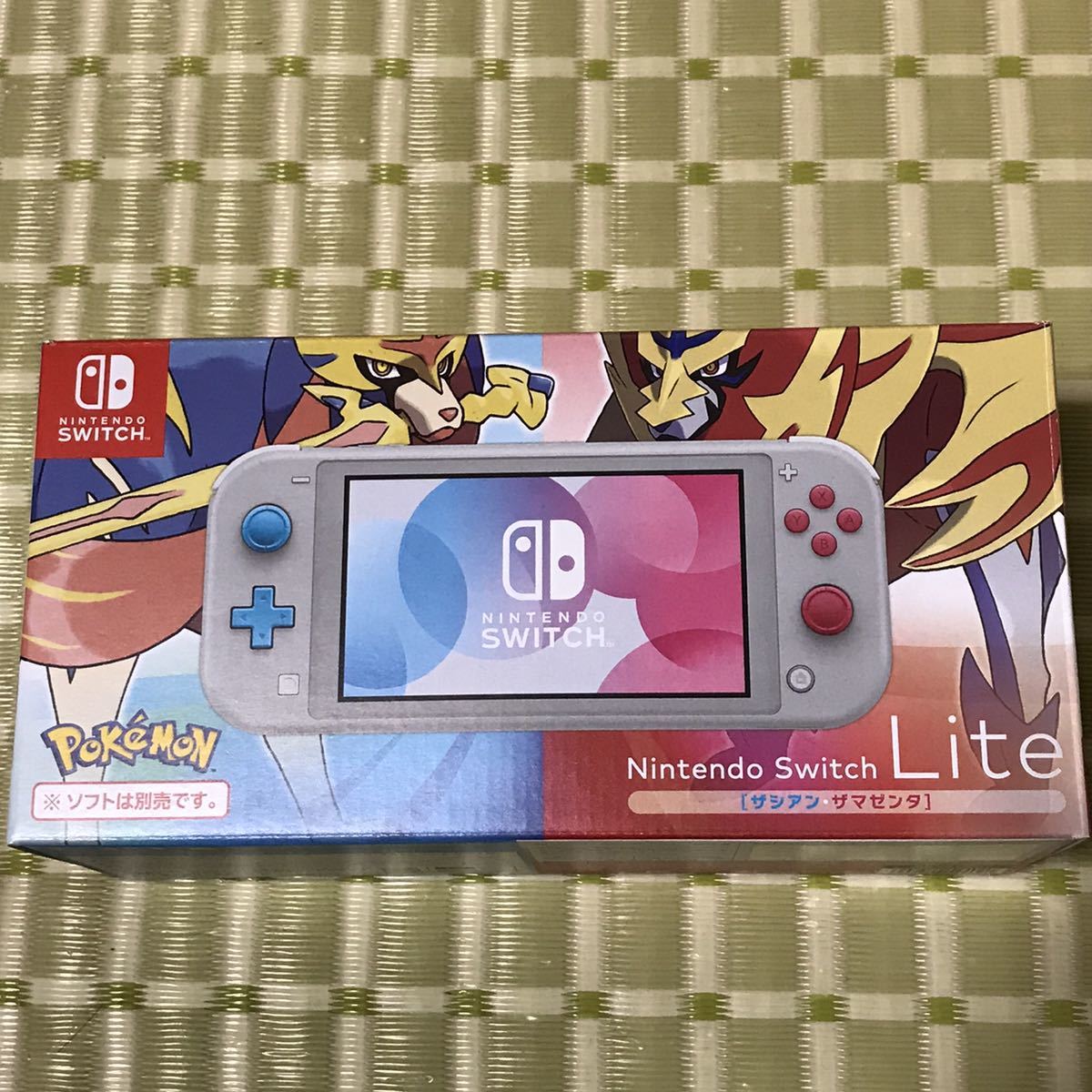 ニンテンドー スイッチ ライト ザシアンザマゼンタ Nintendo Switch