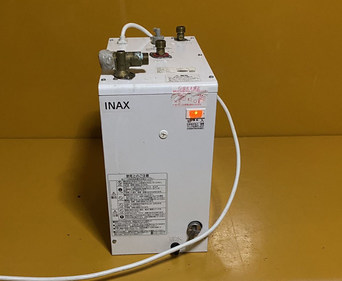 LIXIL/リクシル 小型電気温水器EHPN-F12N1 貯湯式 湯沸器