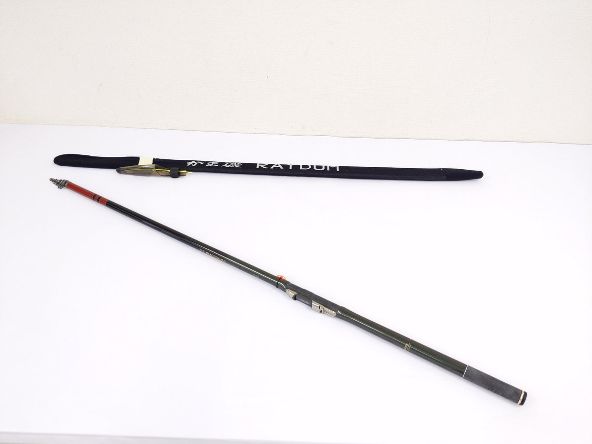 がま磯 RAYDUM 2-53 磯竿 がまかつ がま磯 レイダム 2-53