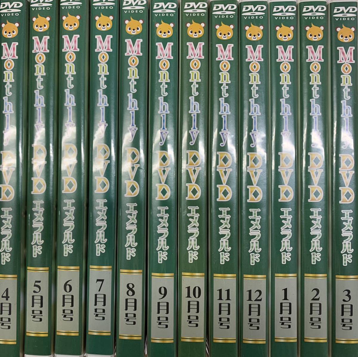 七田　DVD　エメラルド　_1