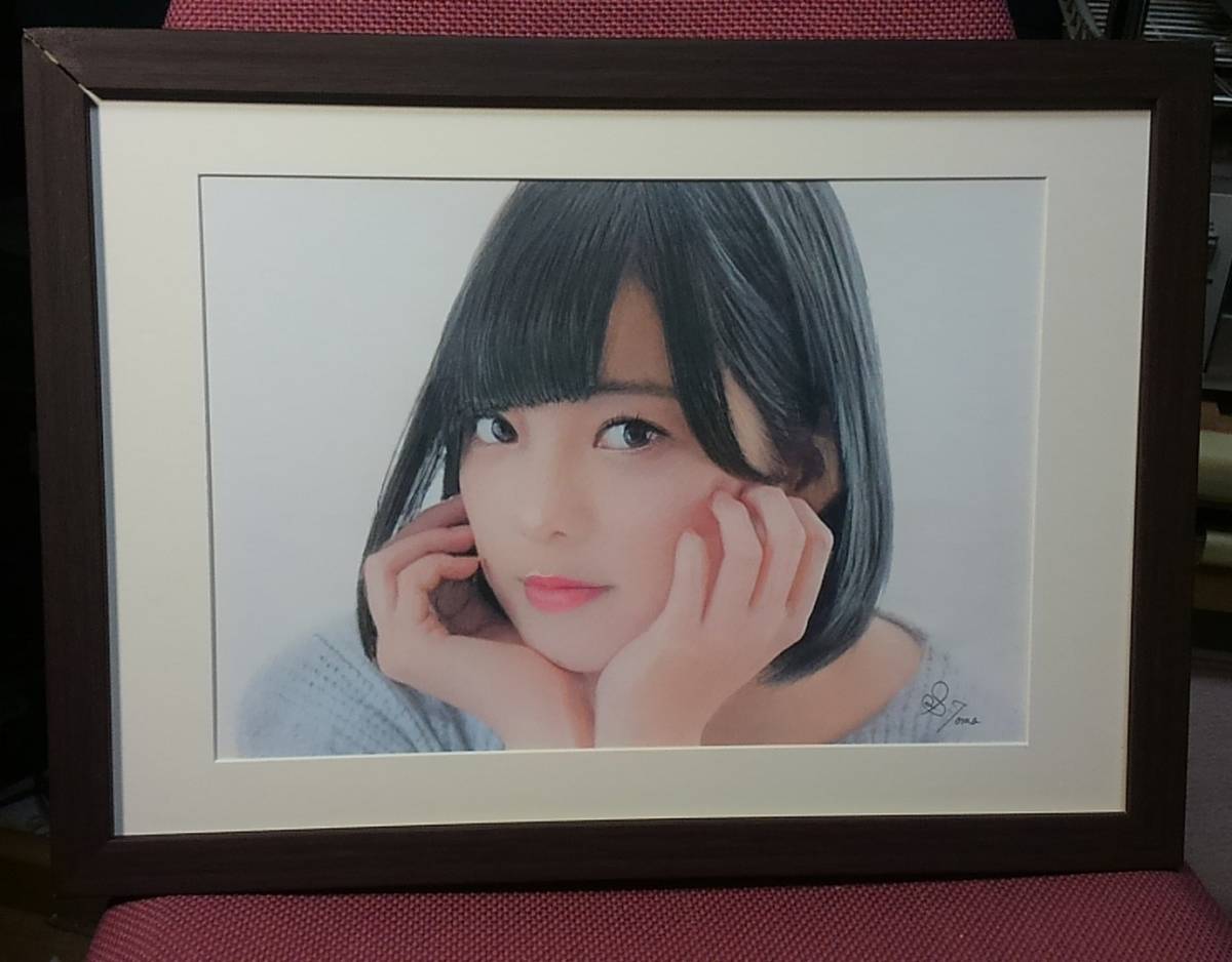 美品！　色鉛筆美人画「西施」　署名入り　額縁共 超美品 美人画 Yahoo!オークション - 新品額装 『作品635』氏直筆