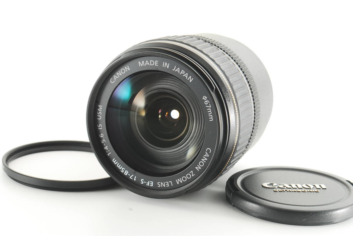☆極上美品☆ キヤノン EF-S 17-85mm F4-5.6 IS USM CANON EF-S17-85mm