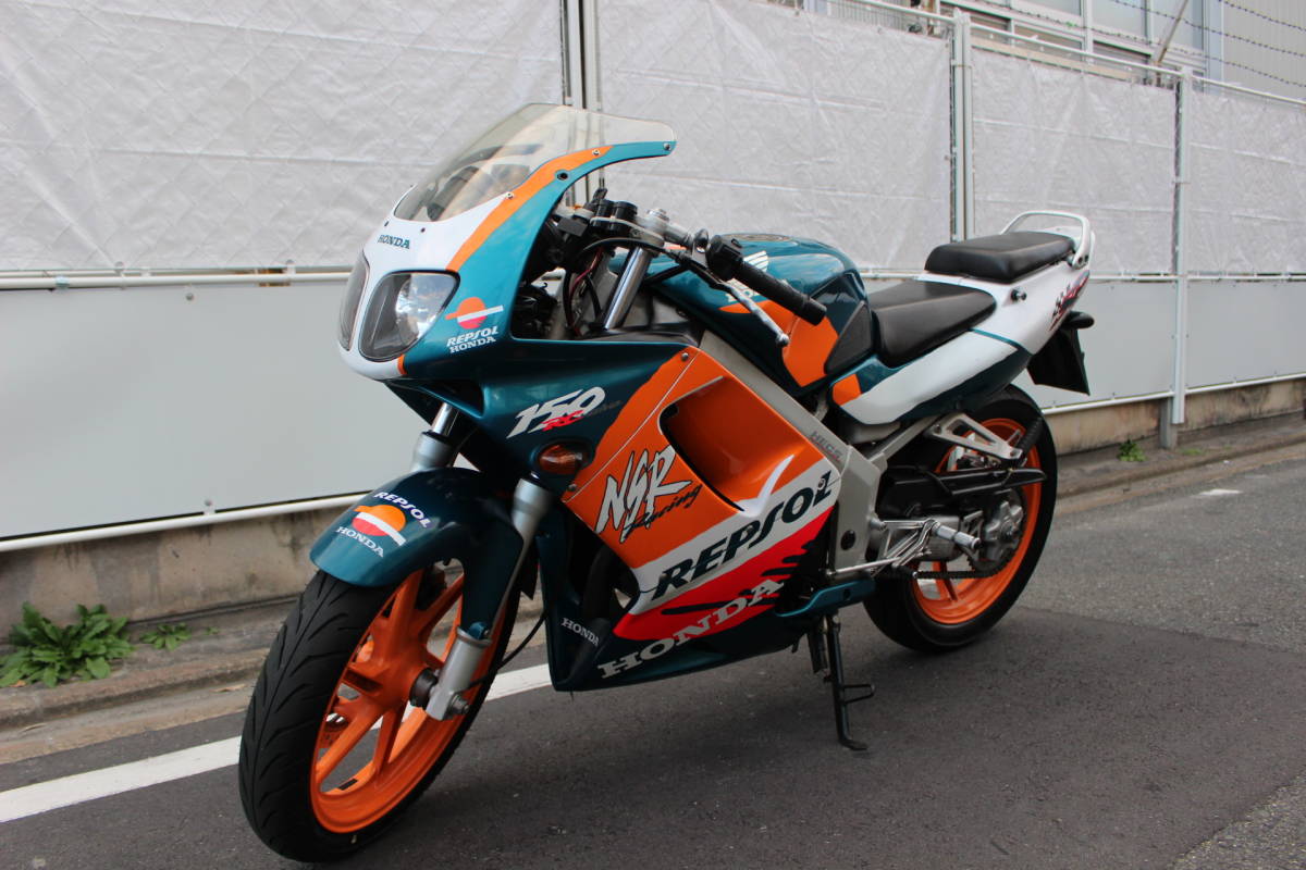 ホンダ - 低走行 2スト 実動車 希少車 メルカリ NSR150SP (^^♪ NS-1（