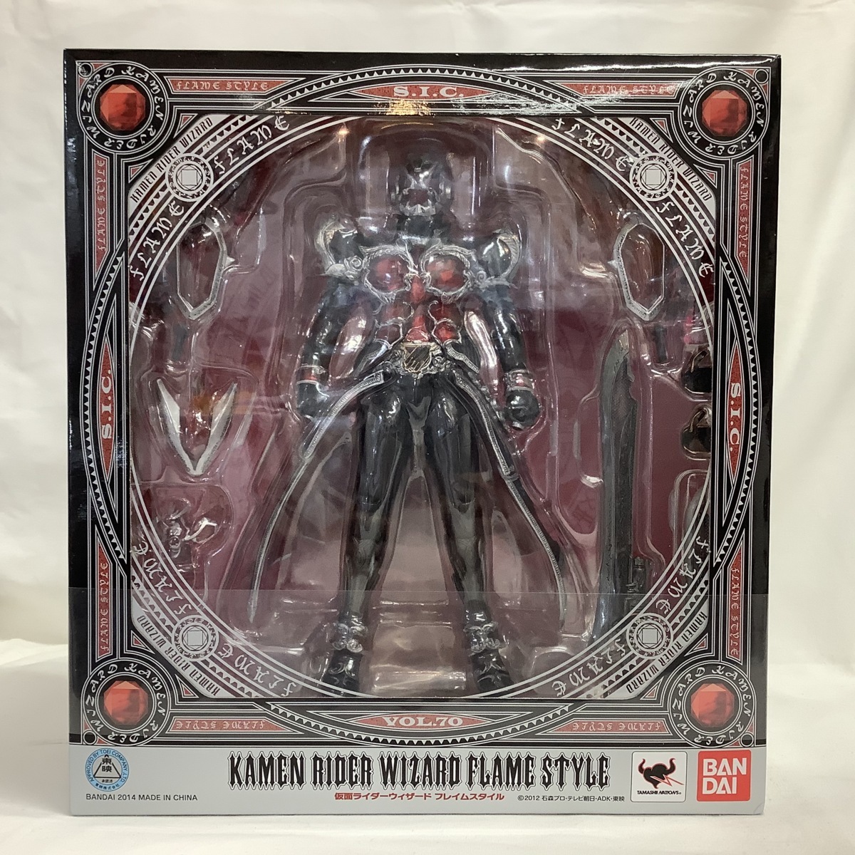 S.I.C. 仮面ライダーウィザード フレイムスタイル バンダイ | 商品一覧 