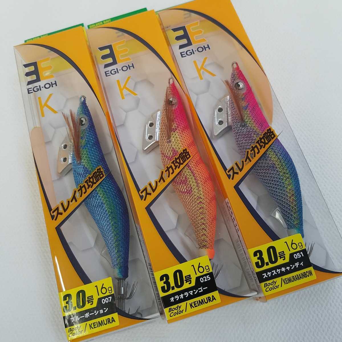 大人気，最新作 ヤマシタ エギ王 K 3．0号 16g 3本セット （E）