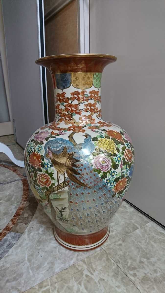 薩摩焼 金襴手 花瓶 - 特大花瓶 花器 金彩 金彩色絵 色絵 飾壺 時代