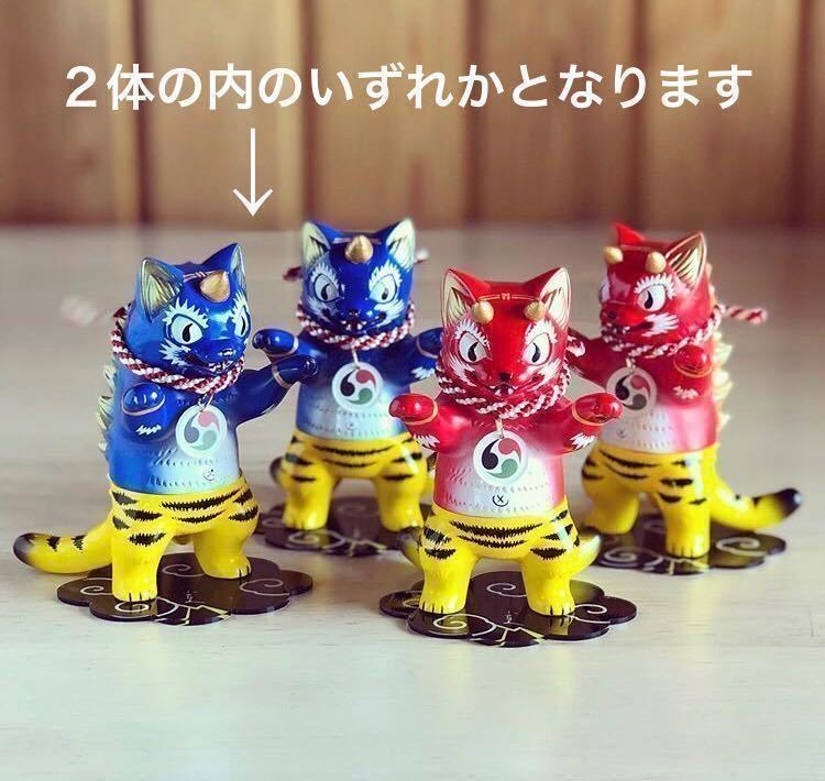 KONATSU EXHIBITION 限定2体 青鬼ネゴラ こなつ 個展 小夏屋 LOFT 銀座