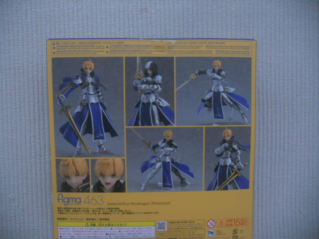 ☆figma Fate／Grand Order セイバー アーサー・ペン