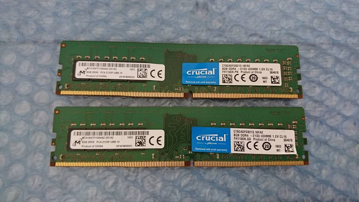 Crucial 0 DDR4 16GB 8GB PC4-17000 Kit RAM DR Sodimm Ddr4 MT⁄s KIT