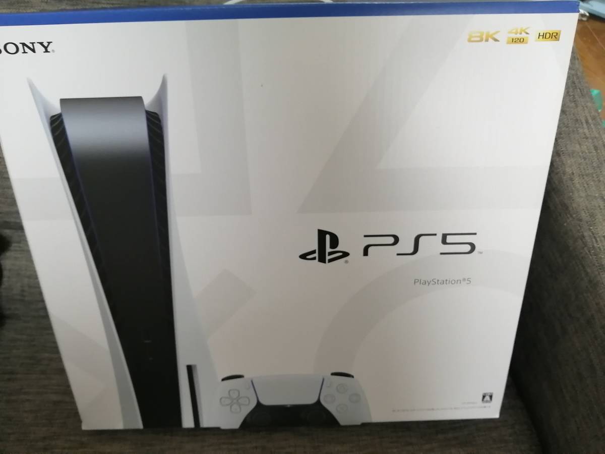PlayStation5 新品 未使用