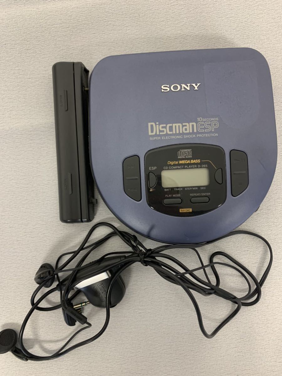 SONY ポータブルCDプレーヤー D-265