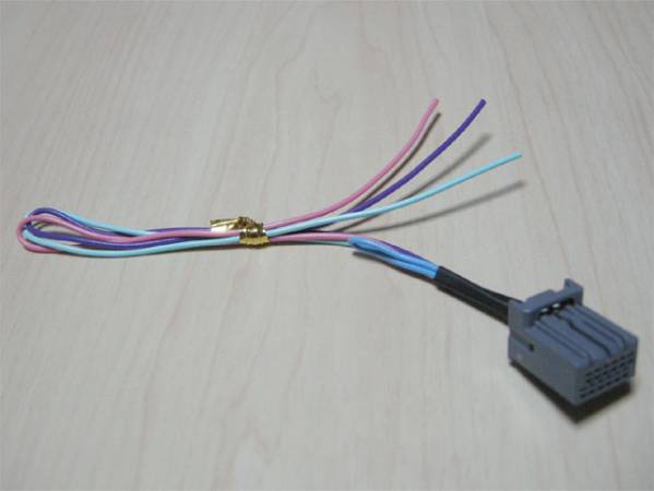 日産純正 Mj116d W A 車速信号 接続カプラー 灰12p オートacc車対応 Jvcケンウッド Mj117d Mj118d 日産 売買されたオークション情報 Yahooの商品情報をアーカイブ公開 オークファン Aucfan Com