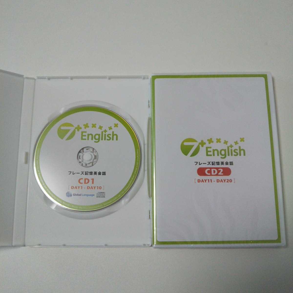 七田式 7+English フレーズ記憶英会話』CD全6枚＆冊子3冊