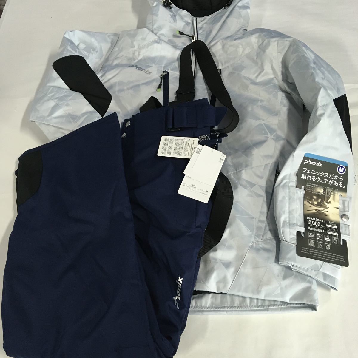 アウタージャケット 5D-Moonlight トップス WOMENSスキーウェア &frasl; PROOF MENSWEATHER ウェザープルーフオーバーパンツ PANTS OVER PHENIX GORE-TEX +phenix Jacket フェニックス レガシー4WAYストレッチスノーパンツ