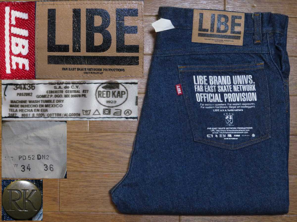 ☆ケンウッド 彩速ナビ MDV-M906HD 地図データー2023年第1版☆