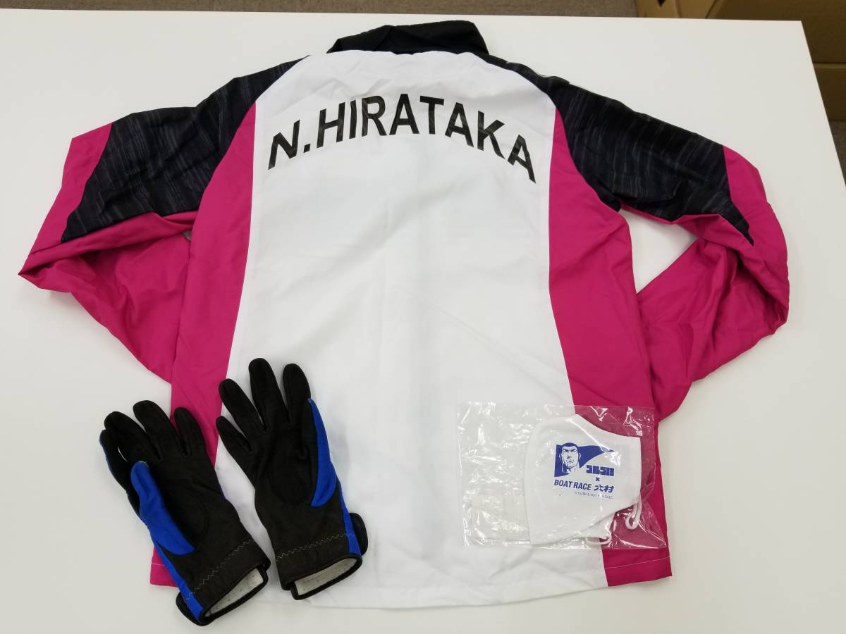 チャリティー］平高奈菜選手 レーシングスーツ＋レーシンググローブ＋ 