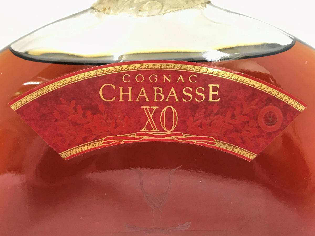 Chabasse XO Exception Cognac - 70cl -