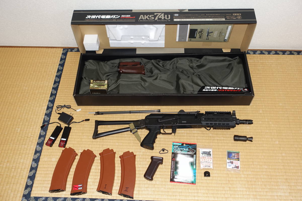 AKS74U 次世代電動ガン 東京マルイ 9⁄28まで マルイ カスタム 絶版