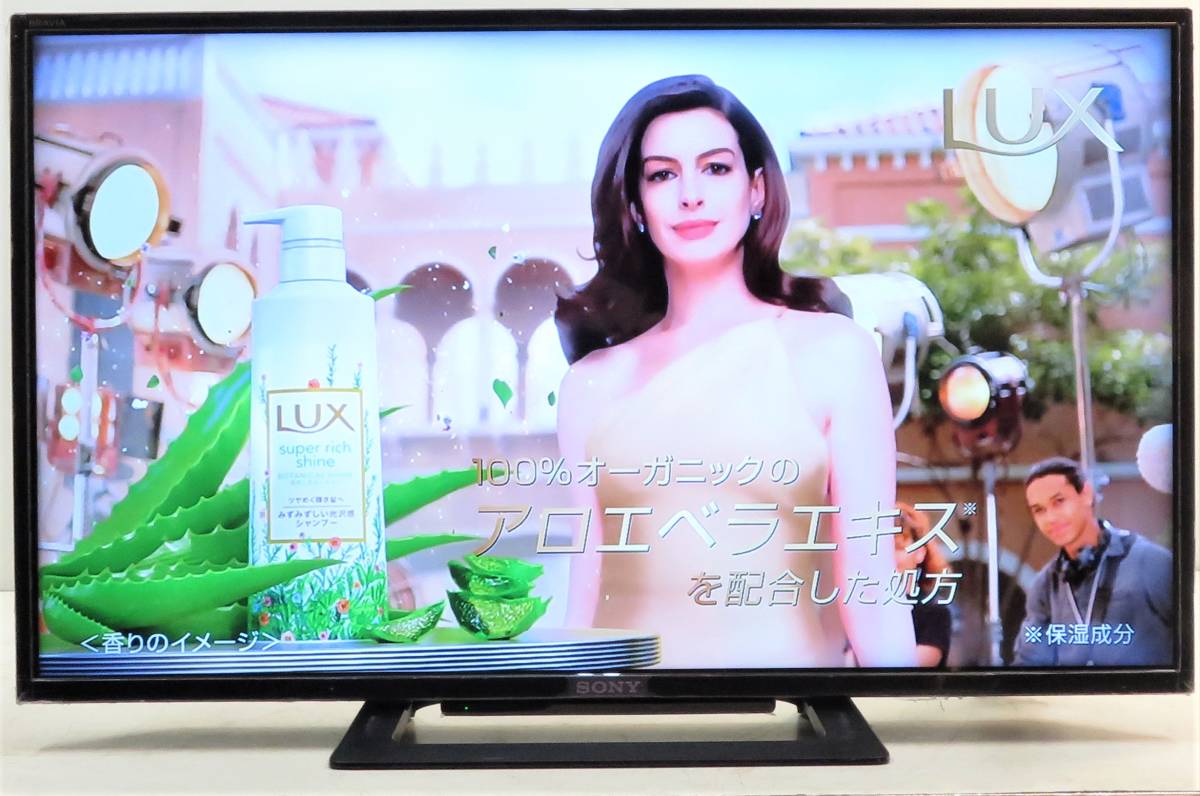 SONY32V型 液晶テレビ BRAVIA KJ-32W500C ハイビジョン thrifty_sony-kj-32w500c-1275