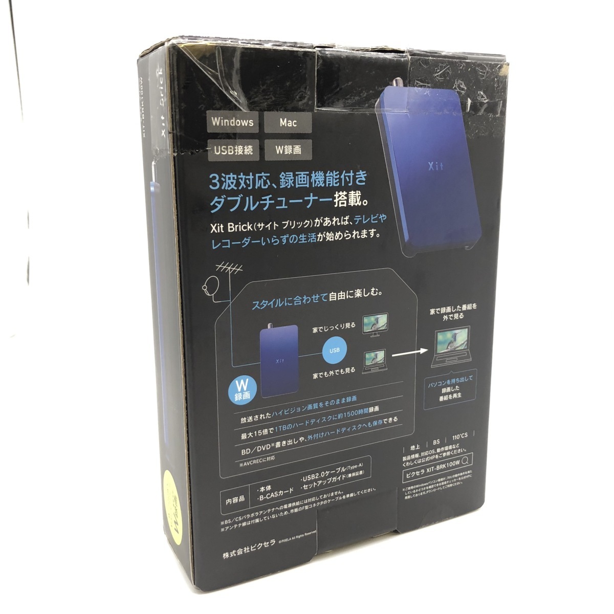♪【ほぼ未使用】☆1円スタート☆ピクセラ [Xit][Brick] Windows