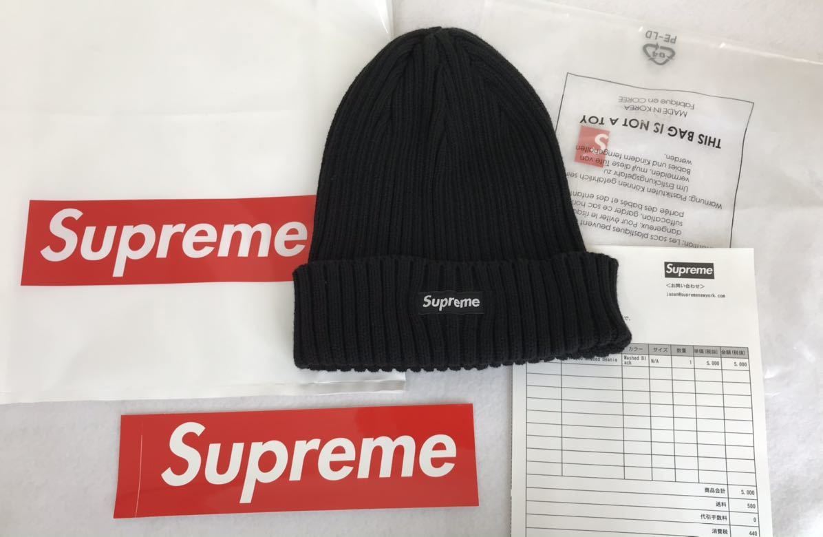 18ss Supreme Overdyed Ribbed Beanie black シュプリーム small box