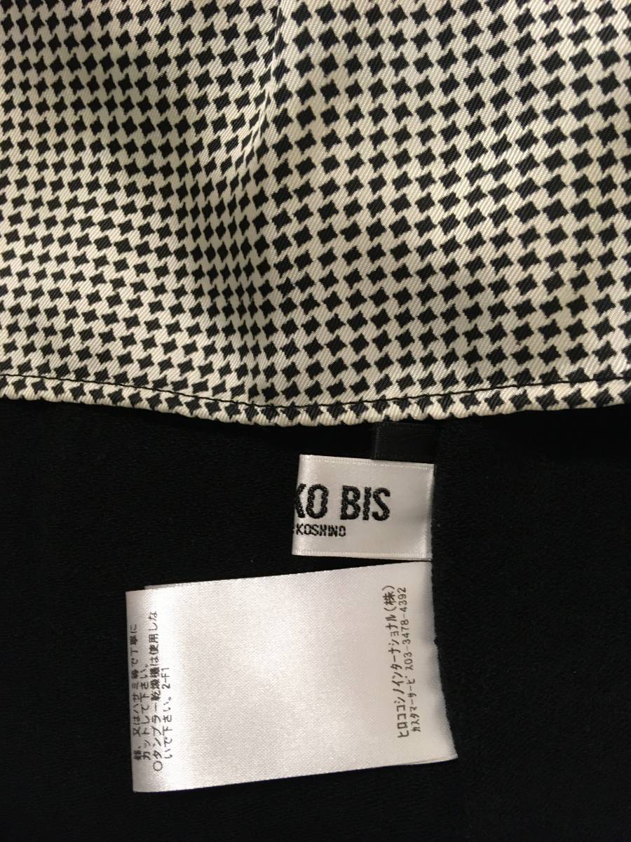 HIROKO BIS ワンピース HIROKO BIS ビス GRANDE（ヒロコ 大きいサイズグラフィカルプリントデザインワンピース 麻製品染めロングワンピース