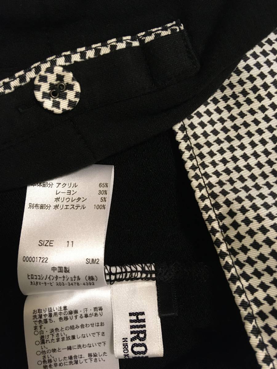 HIROKO BIS ワンピース HIROKO BIS ビス GRANDE（ヒロコ 大きいサイズグラフィカルプリントデザインワンピース 麻製品染めロングワンピース