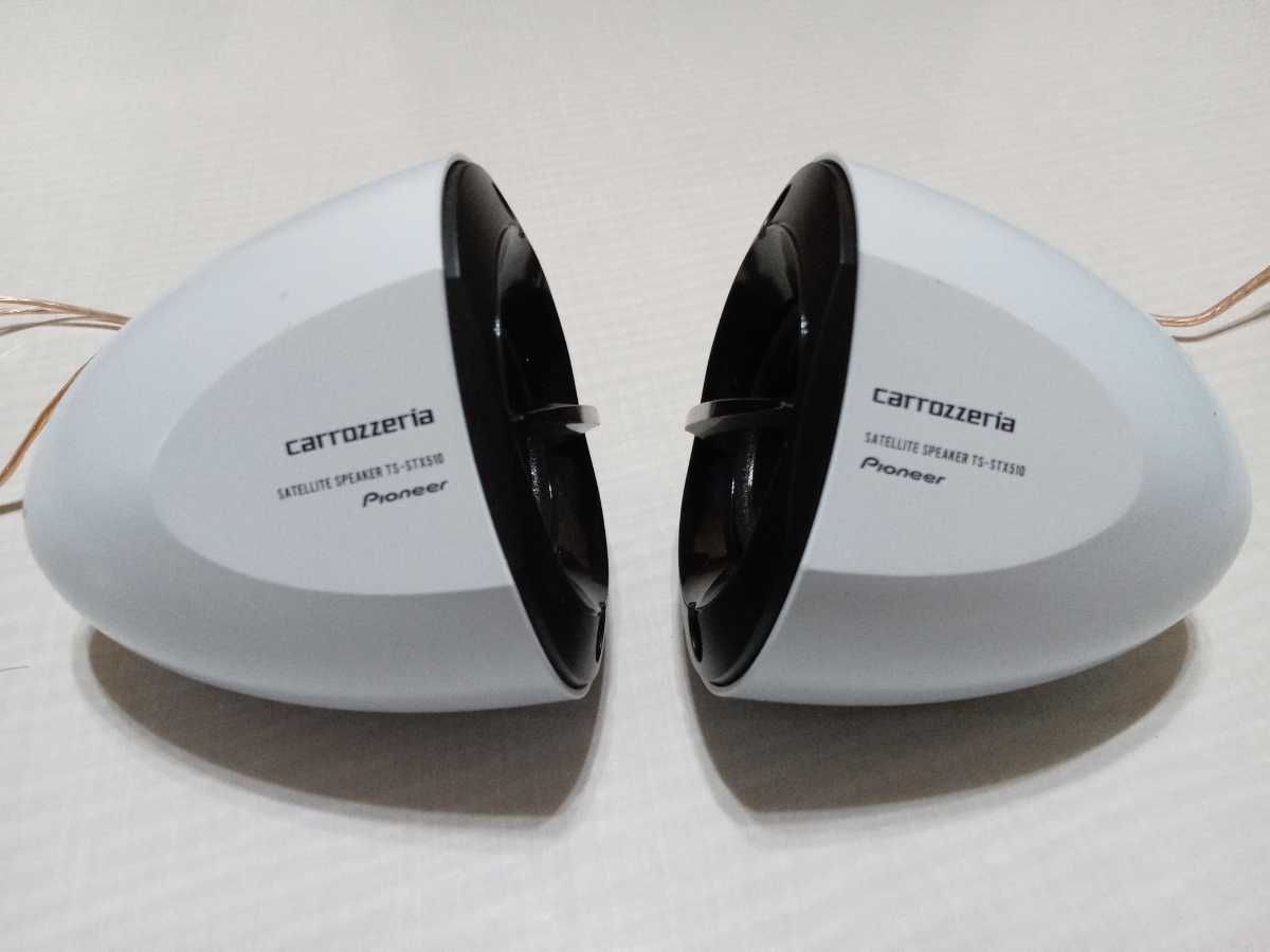 大阪サイレンスピーカー DRIVER UNIT PS-50NB 大阪サイレン ドライバー