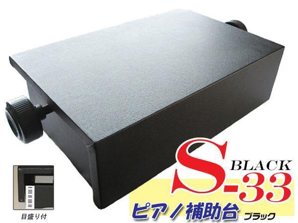 N10665 1円スタート☆EXCELSIOR(エキセルシァー)アコーディオン Mod