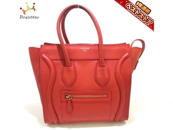 セリーヌ CELINE ハンドバッグ 167793HSC.27LK ラゲージマイクロ