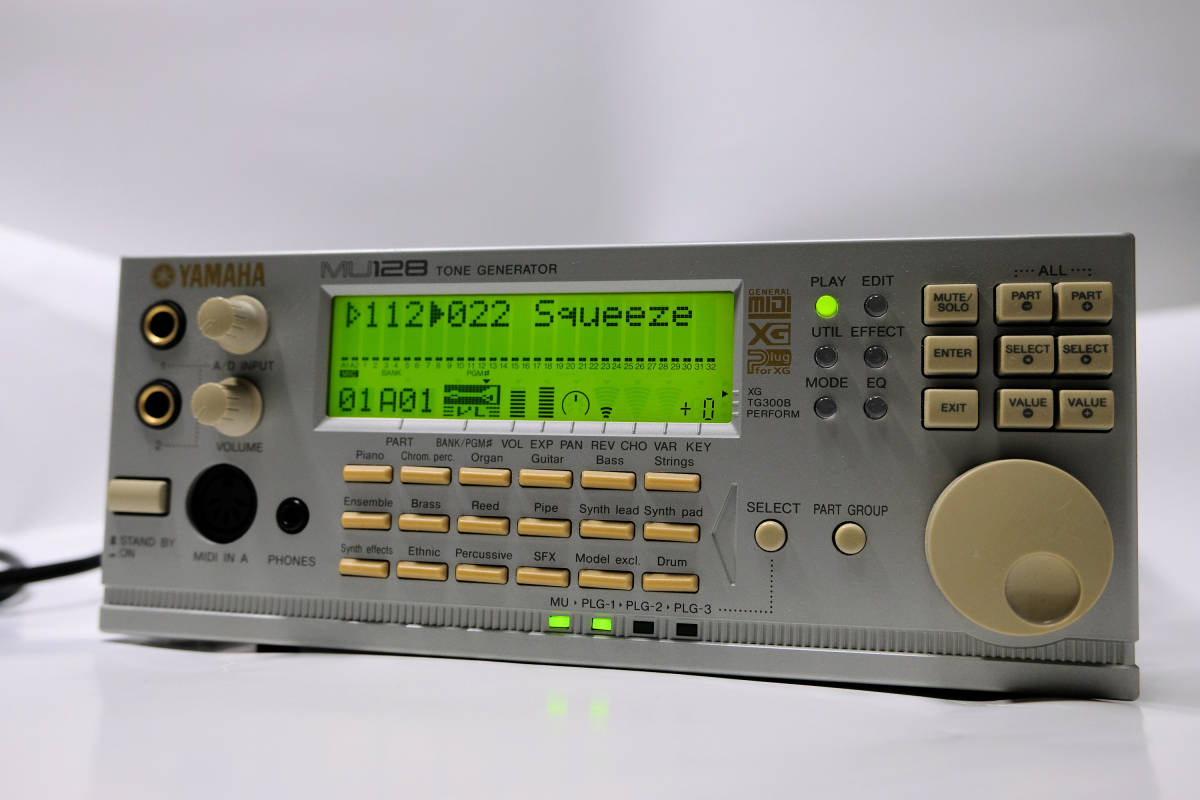 電源オン確認】YAMAHA MU128 PLG100-VL (プラグインボード搭載済み)