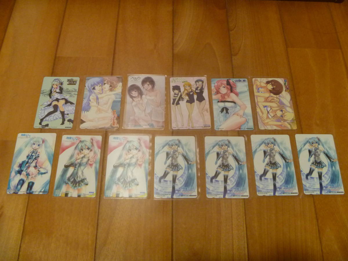 テレホンカード 初音ミク他 PSPソフト系13枚セット 未使用