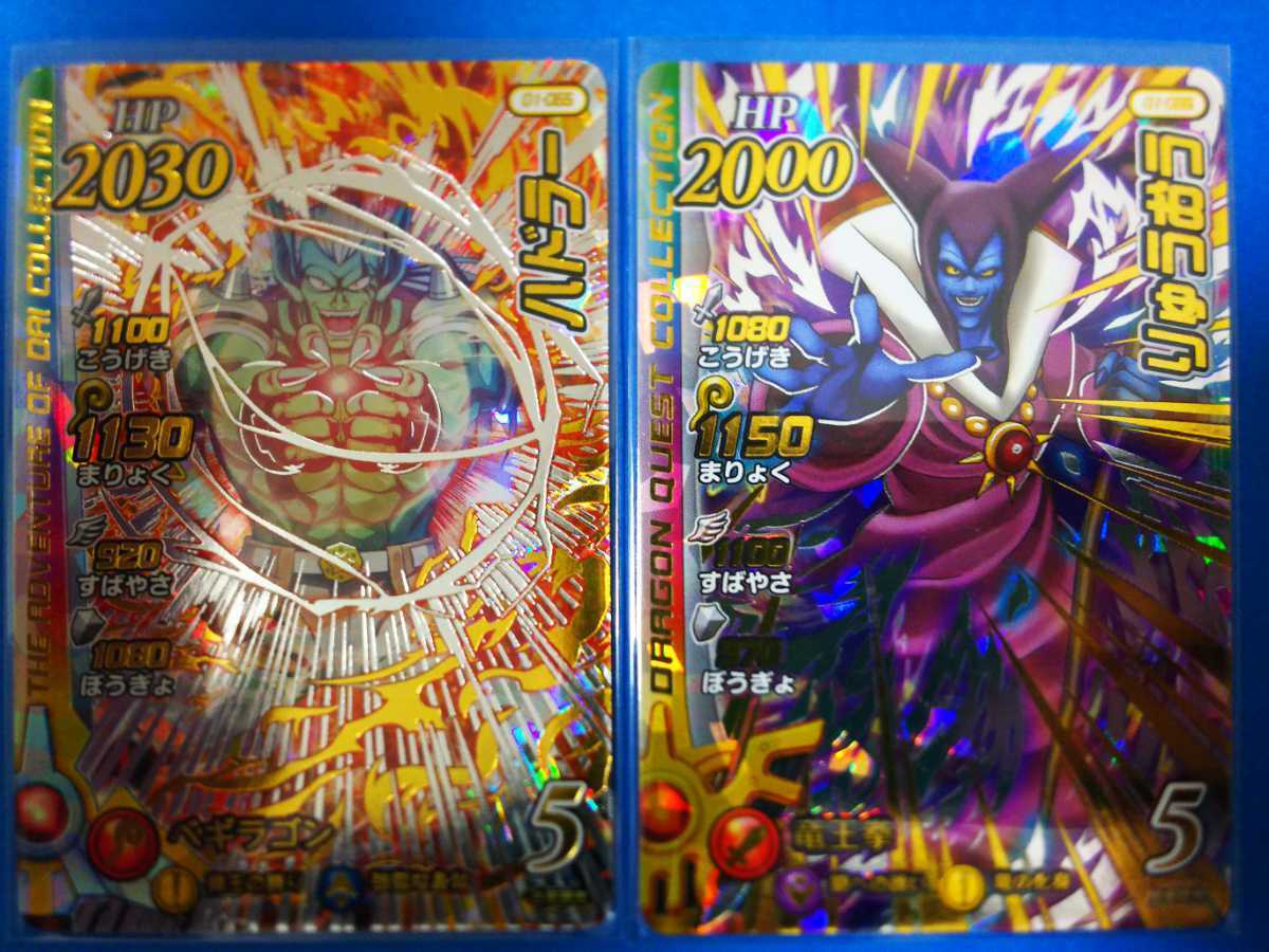 勝負師伝説 闘魂拝聴 哲也 オリジナルサウンドトラック : オリジナル・サウンドトラック 勝負師伝説哲也 中古CD 哲也」オリジナルサウンドトラック闘魂拝聴&frasl;ＴＶサントラ 闘魂拝聴〔送料無料 哲也」オリジナル・サウンドトラック コンプリートDVD ブックオフ公式オンラインストア | ― CD