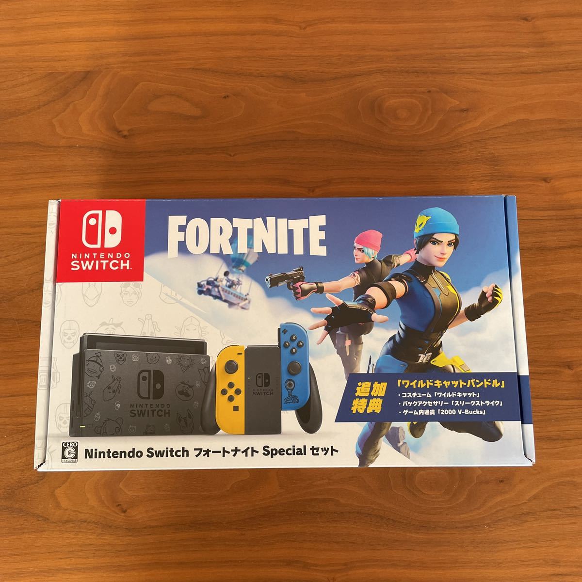 Nintendo Switch フォートナイトFortnite【特典未使用】 Nintendo Switch ニンテンドースイッチ フォートナイト Special セット