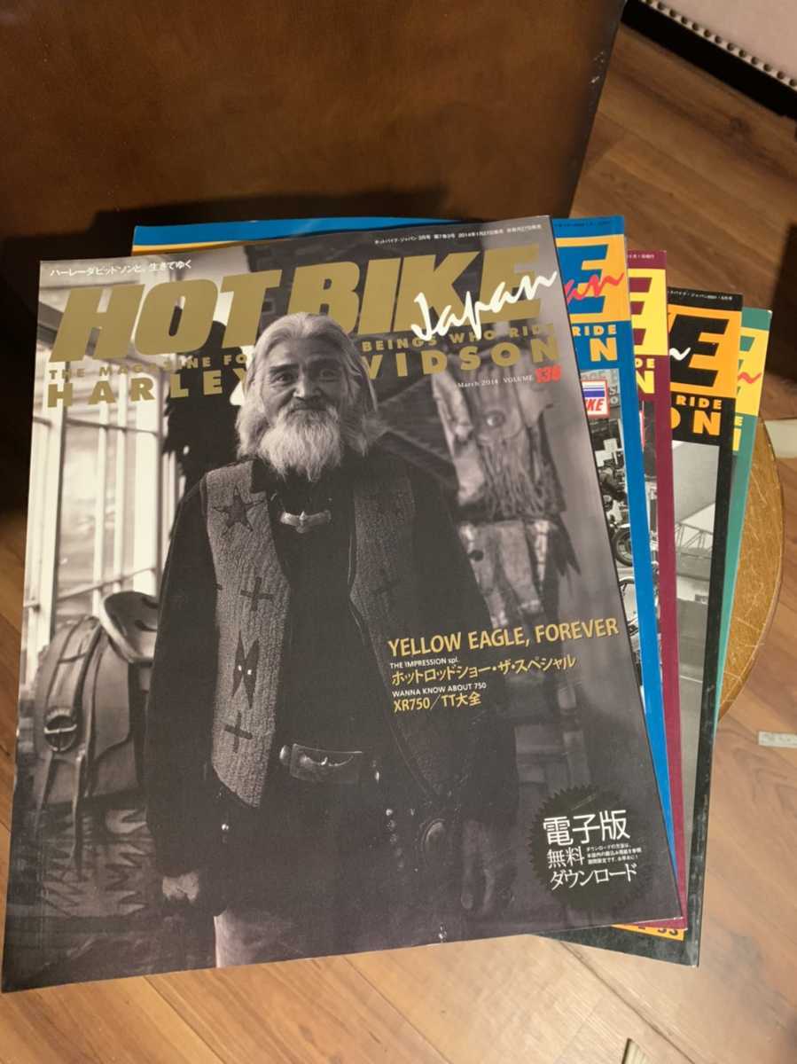 貴重 HOT BIKE JAPAN ホットバイクジャパン ゴローズ GORO 