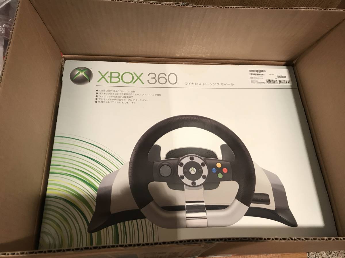 Xbox360 ワイヤレスレーシングホイール 【公式通販】