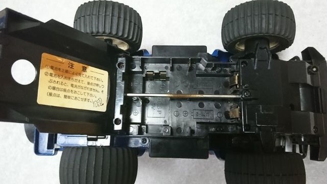 ラジコン】マツシロ スーパーラジオトロン ザ・ウインチ4WD90 トヨタ