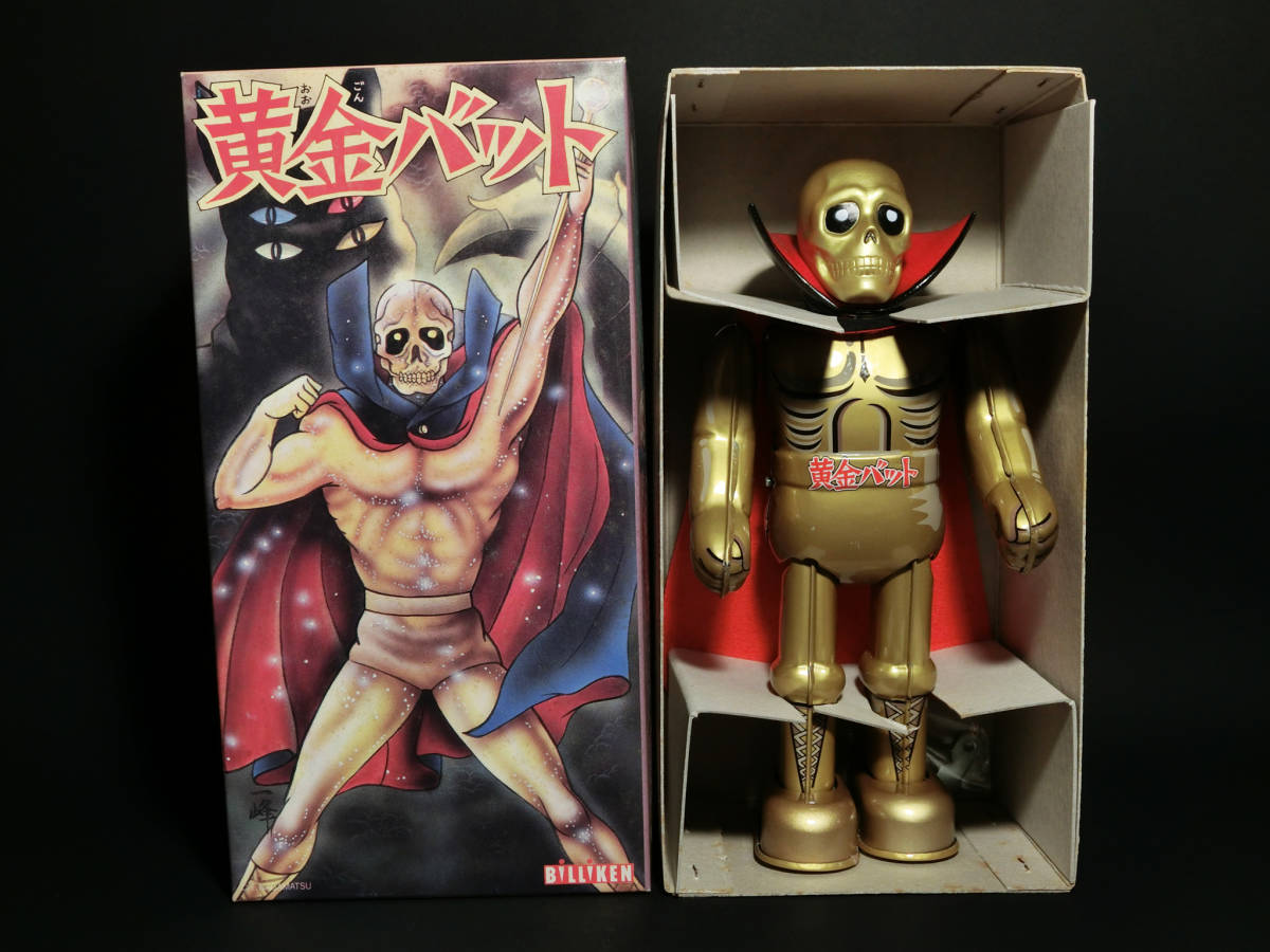 ブリキ 黄金バット ゼンマイ歩行 玩具 ビリケン 昭和レトロ ya15131 