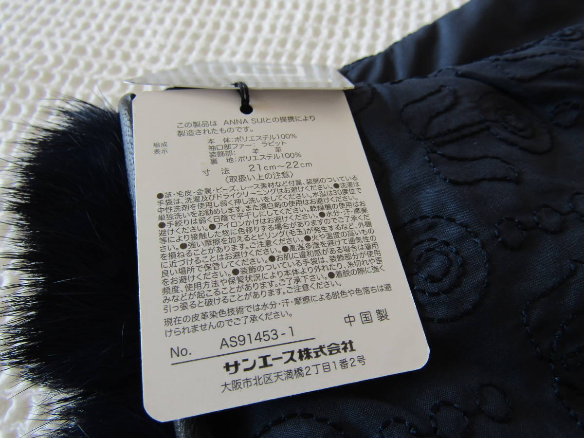BAND-MAIKO CD BAND-MAID Edition MAIKO Limited DVD &frasl; BAND Pouch Band-Maiko - | &amp; w&frasl; 初回限定版CD&amp;DVD