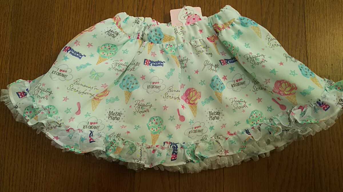 メゾピアノ サーティワンコラボスカートアイスクリーム女の子ベビー90