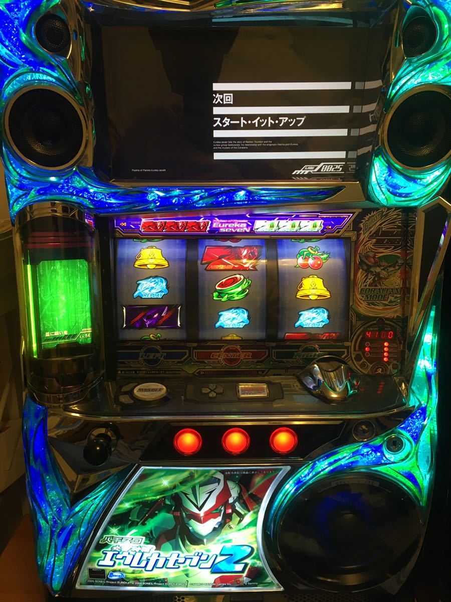 スロット エウレカセブン コイン不要機付き S エウレカセブン HIEVO