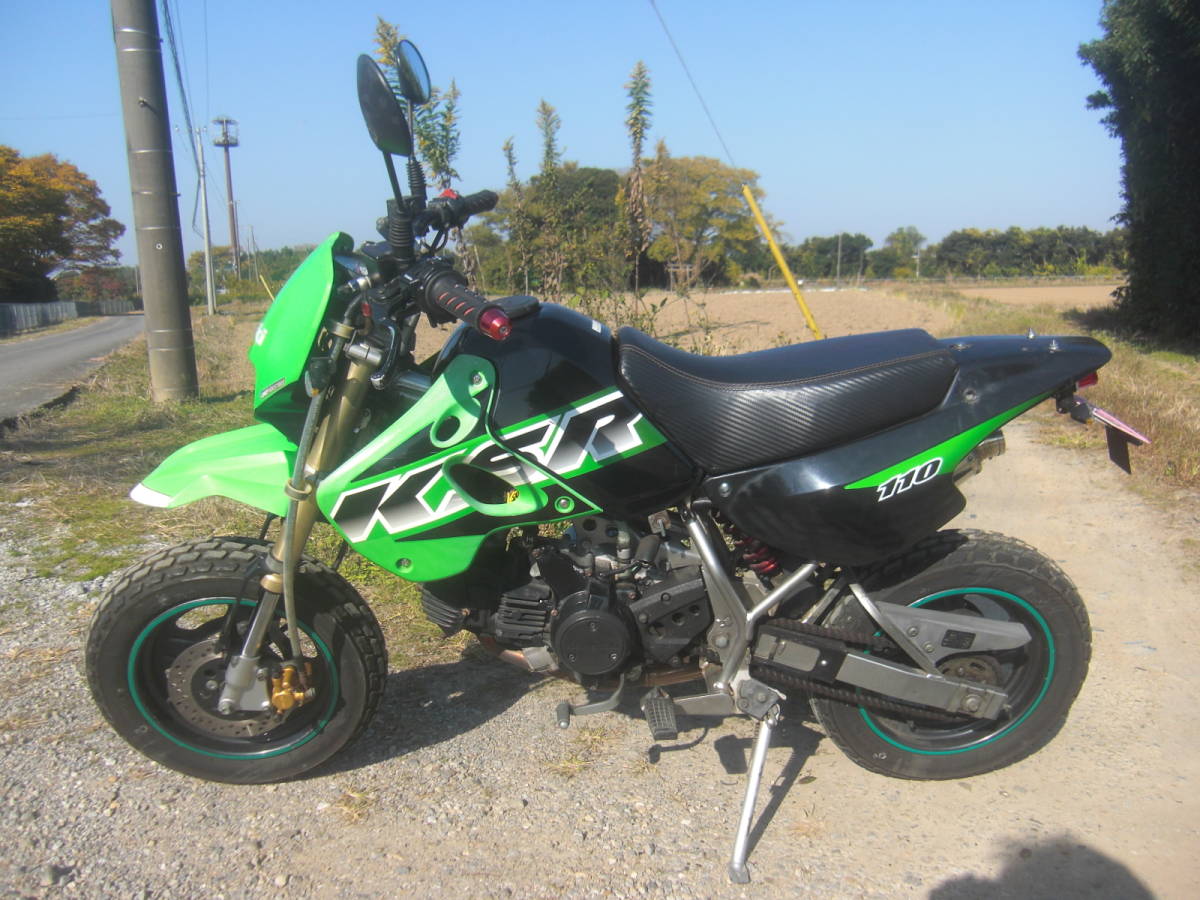 c866894724.3