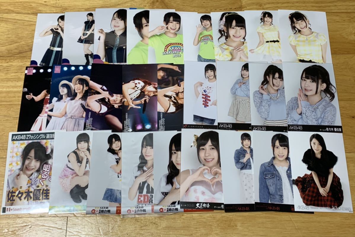 AKB48 佐々木優佳里 生写真 68枚 まとめ売り 被りなし 2ページ目)元