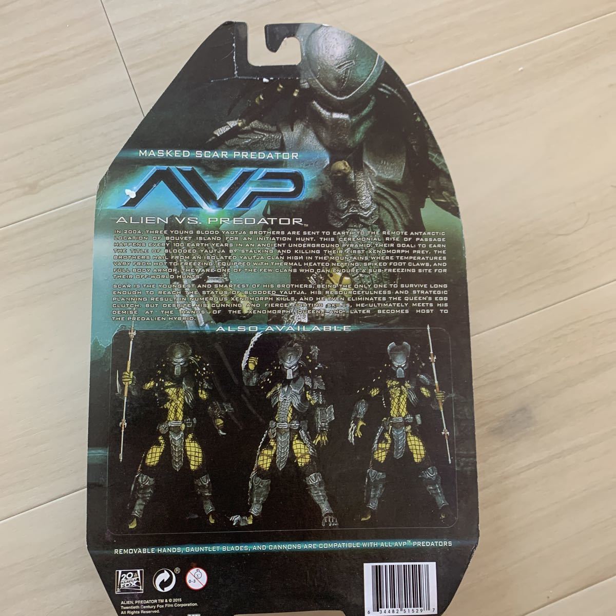 スカー プレデター AVP エイリアン　フィギュア　エイリアンVSプレデター　ネカ　未開封 プレデター エイリアン AVP プライム１スタジオ スタチュー シリーズ15