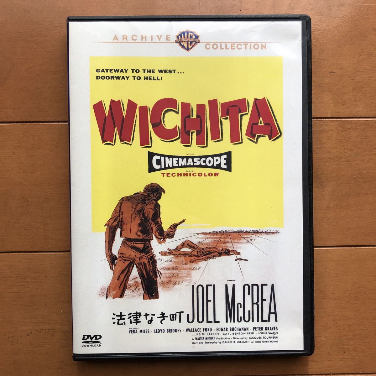 メリー・ディア号の難破 dvd　復刻シネマライブラリー DVD メリー・ディア号の難破 dvd 復刻シネマライブラリー